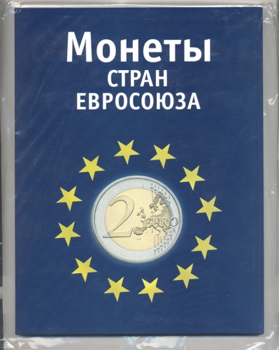 Планшет Монеты стран Евросоюза