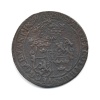 1 оре "Грифон" Швеция. 1630 года