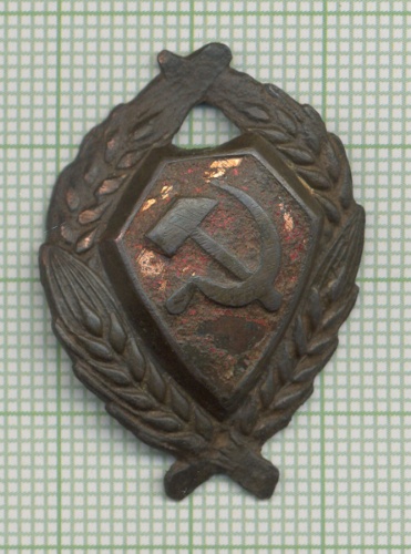 Кокарда