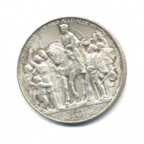 2 марки Германия 1913