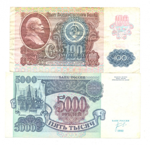 Набор бон