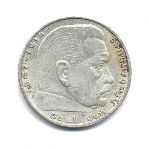 2 рейхсмарки 1939 A