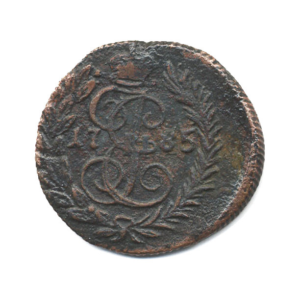 Полушка (¼ копейки) 1785 КМ — Вензель императрицы Екатерины II Великой