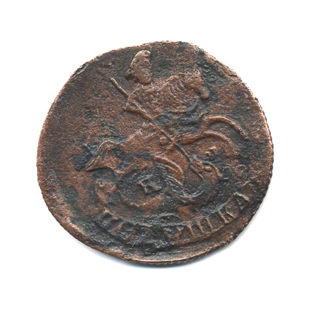 Полушка (¼ копейки) 1785 КМ — Вензель императрицы Екатерины II Великой