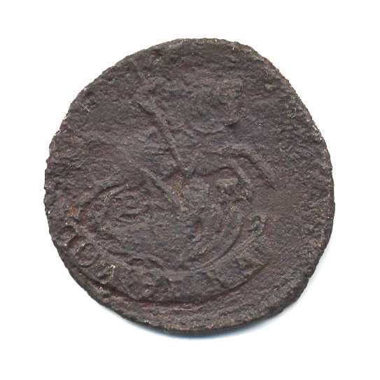 Полушка (¼ копейки) 1789 ЕМ — Вензель императрицы Екатерины II Великой