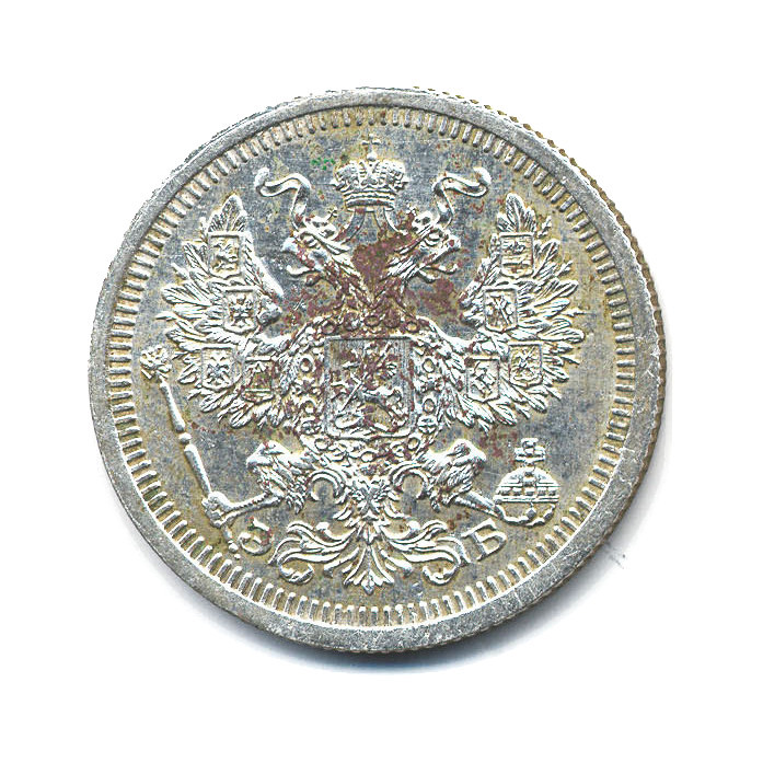 20 копеек 1908 СПБ ЭБ — Орел 4 типа
