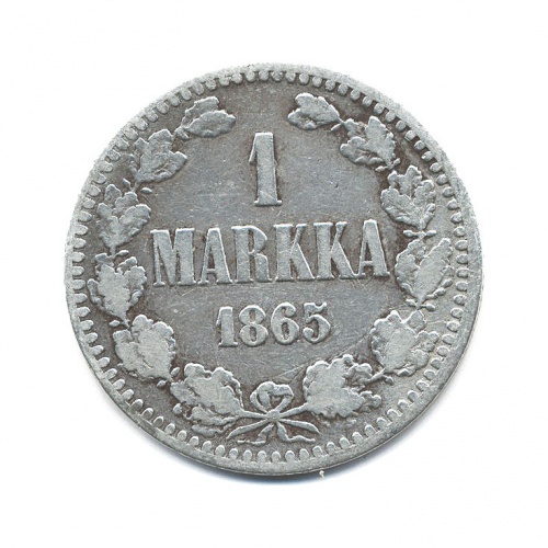 1 марка 1865 S