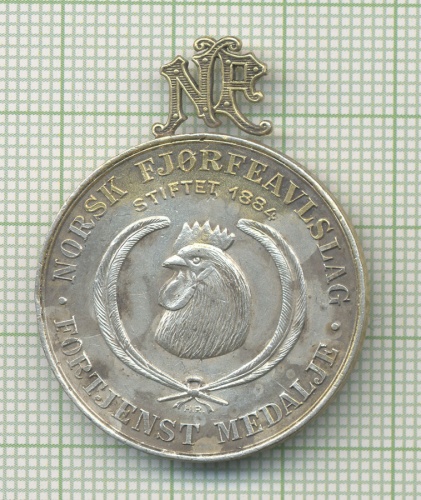 Знак сельскохозяйственная выставка