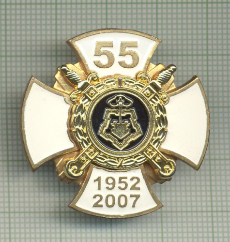 Знак