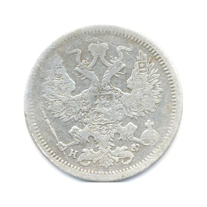 20 копеек 1880 СПБ НФ — Орел 4 типа