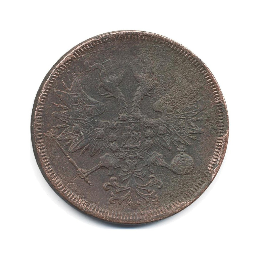5 копеек 1860 ЕМ — Орел 1859 г.