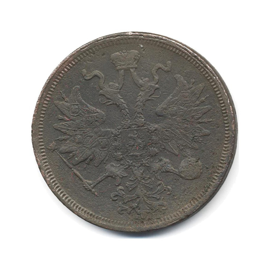 5 копеек 1863 ЕМ — Орел 1859 г.