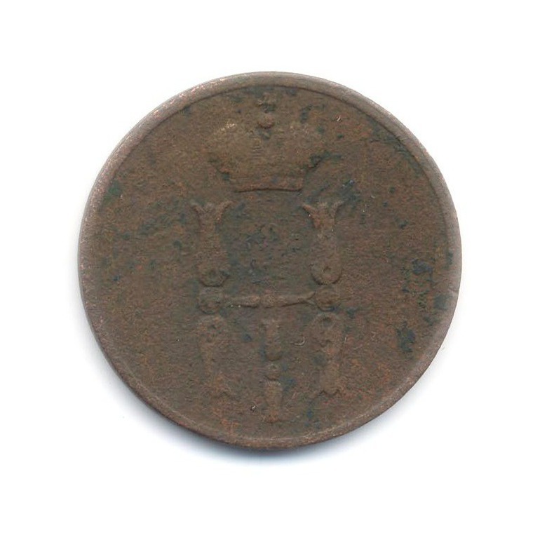 1 копейка 1854 ЕМ — Вензель Николая I