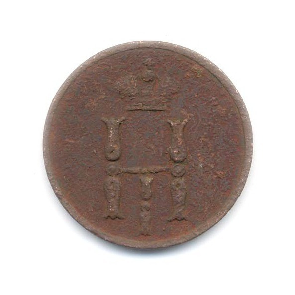 Денежка (½ копейки) 1851 ЕМ — Вензель Николая I