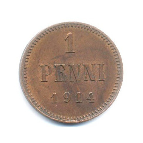 1 пенни 1914 — Для Финляндии. Вензель Николая II