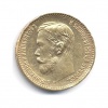 5 рублей 1898 года АГ (Российская Империя)