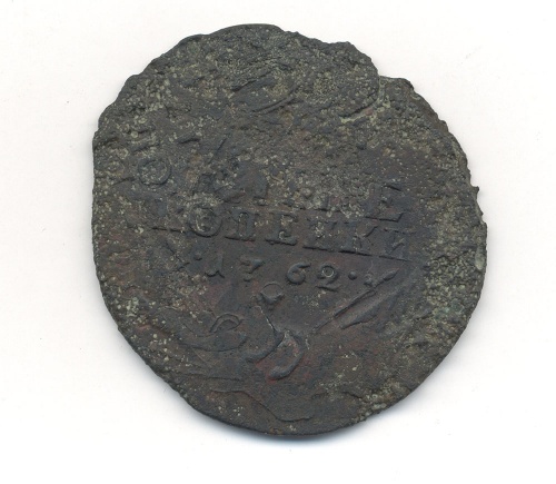 4 копейки (барабаны) 1762
