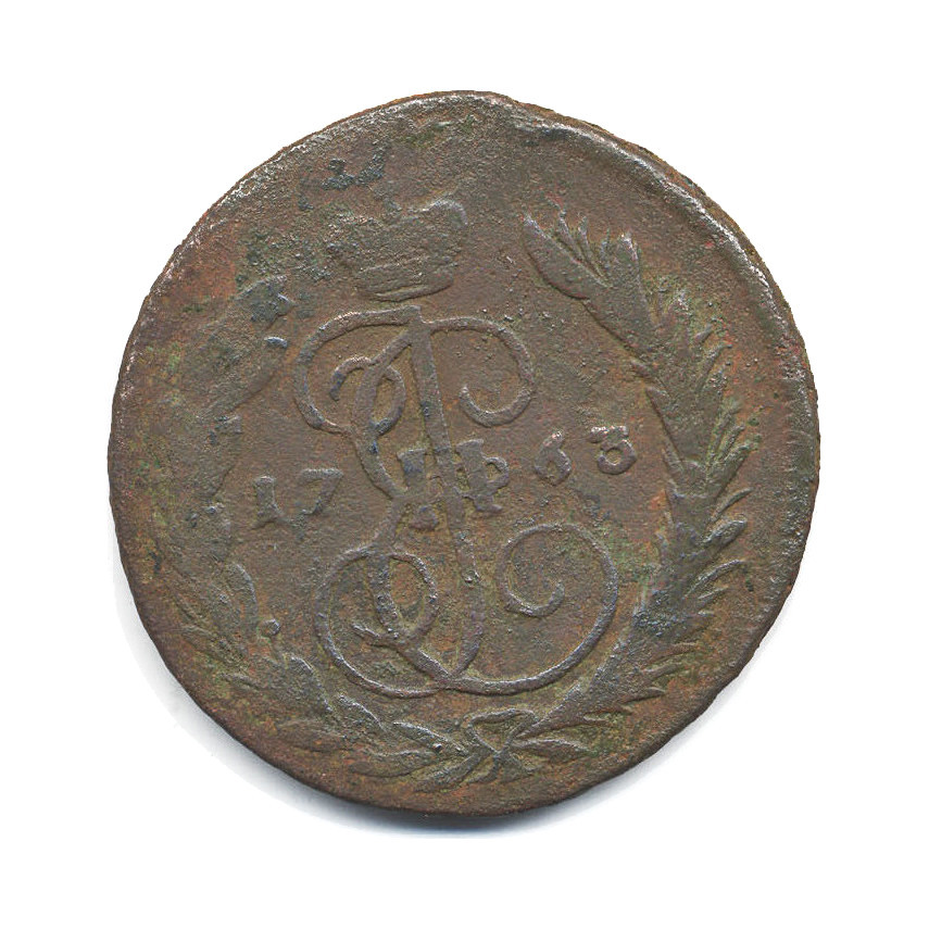 1 копейка 1763 ММ — Вензель императрицы Екатерины II Великой