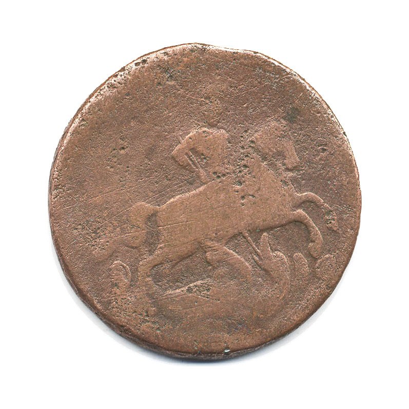 2 копейки 1759 — Вензель императрицы Елизаветы (Номинал над гербом)