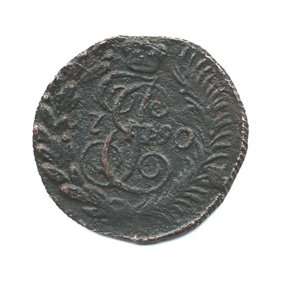 Полушка (¼ копейки) 1790 КМ — Вензель императрицы Екатерины II Великой