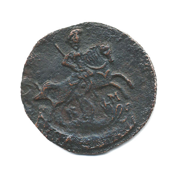 Полушка (¼ копейки) 1790 КМ — Вензель императрицы Екатерины II Великой