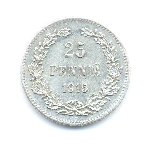 25 пенни 1915 S — Для Финляндии