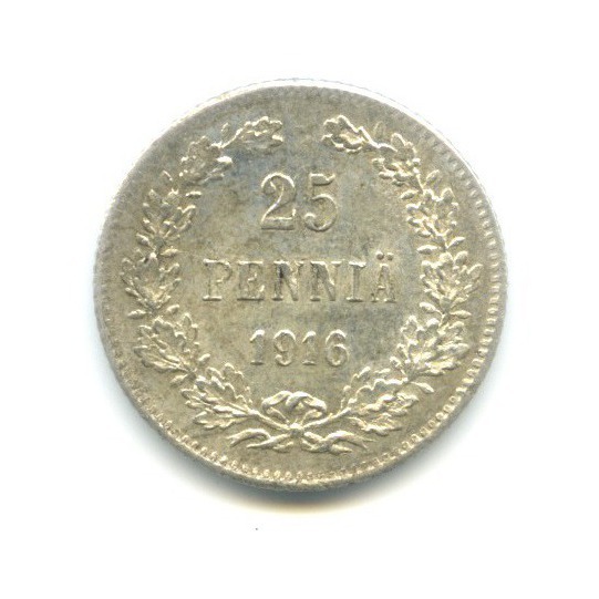 25 пенни 1916 S — Для Финляндии
