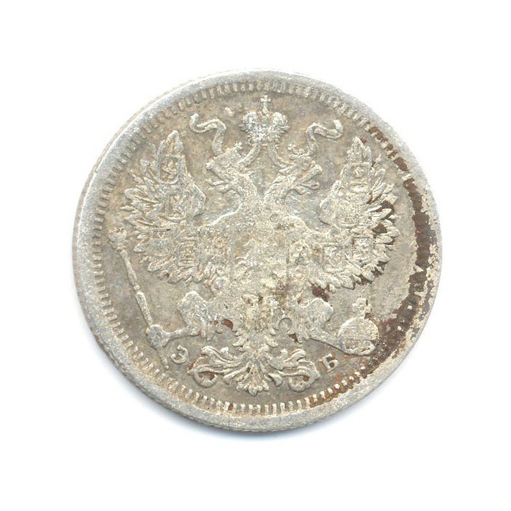20 копеек 1906 СПБ ЭБ — Орел 4 типа