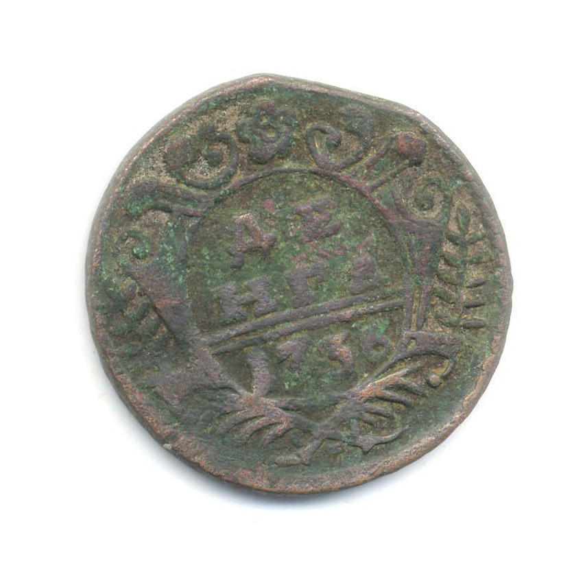 Деньга (½ копейки) 1736 — Орел 1730 г.