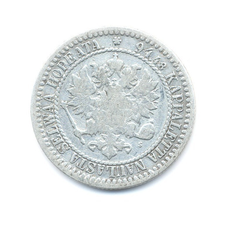 1 марка 1866 S — Для Финляндии