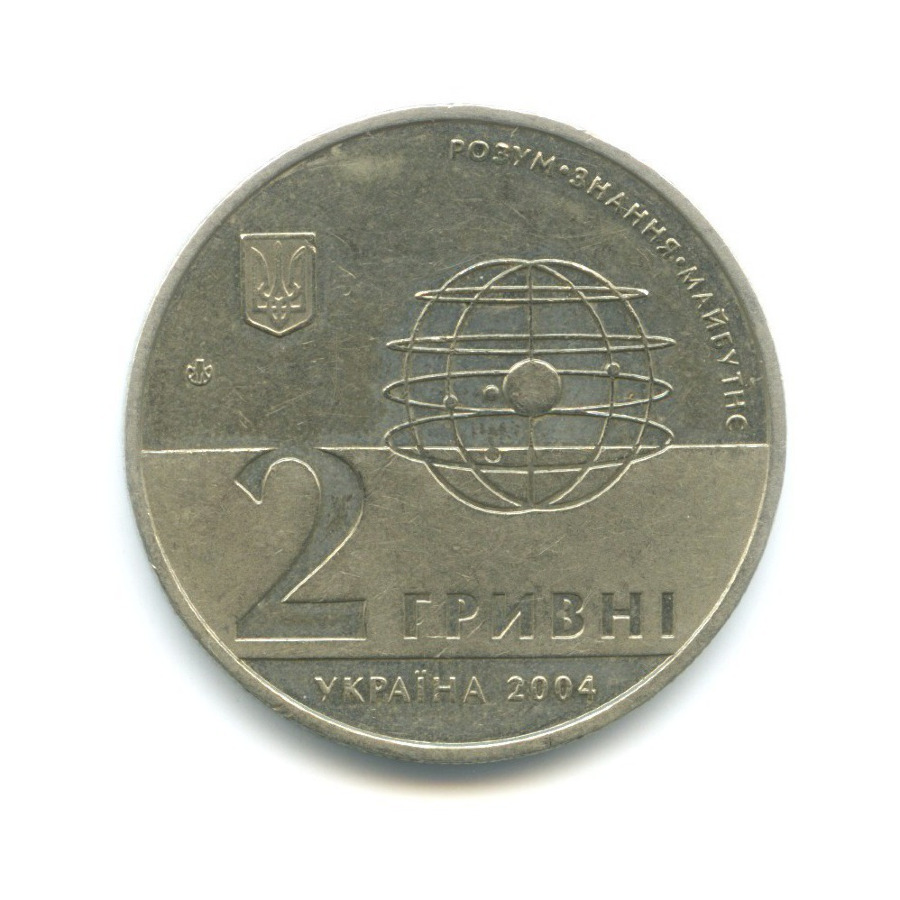 V p 2001