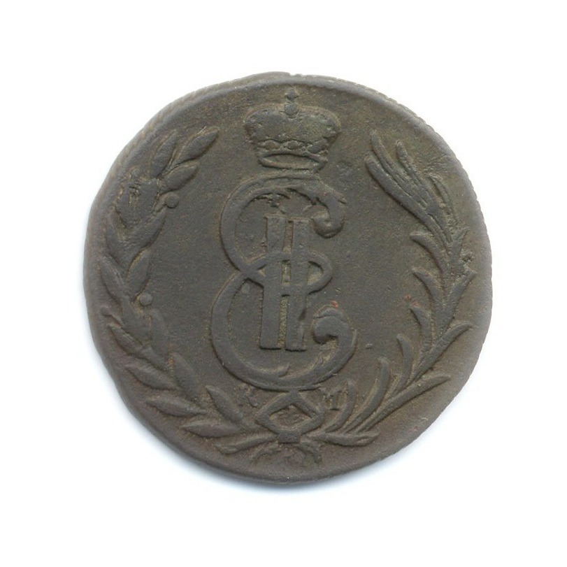 1 копейка 1778 КМ — Сибирская монета