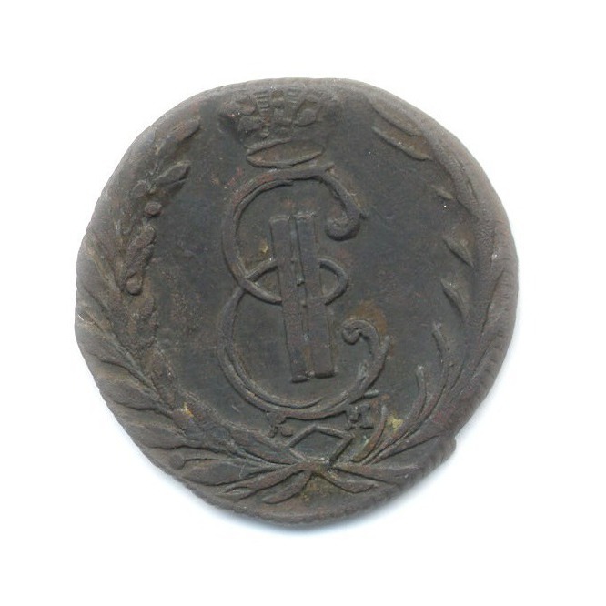 Деньга (½ копейки) 1771 КМ — Сибирская монета