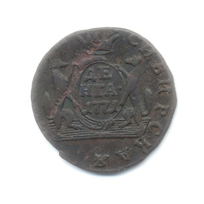 Деньга (½ копейки) 1771 КМ — Сибирская монета