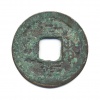 Северная Сун. Шэн Сун. Юаньбао 1101-1106