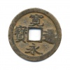 1 мон. Канэй Цхуко 1650-1670 (Япония)