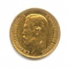 5 рублей 1904 года АР (Российская Империя)