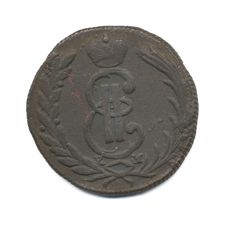 1 копейка 1772 КМ — Сибирская монета