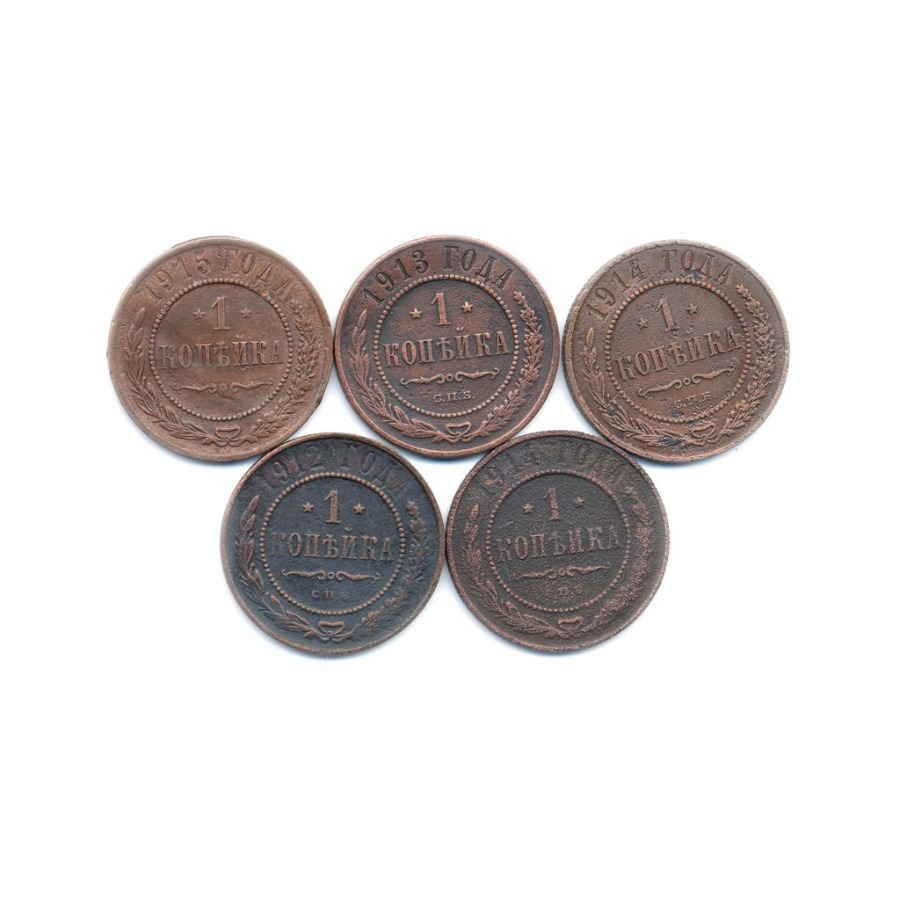 10 копеек 1814. 10 копеек 1834 года. Auction 10. Фото монеты 10 копеек 1848. 2 копейки 1836.