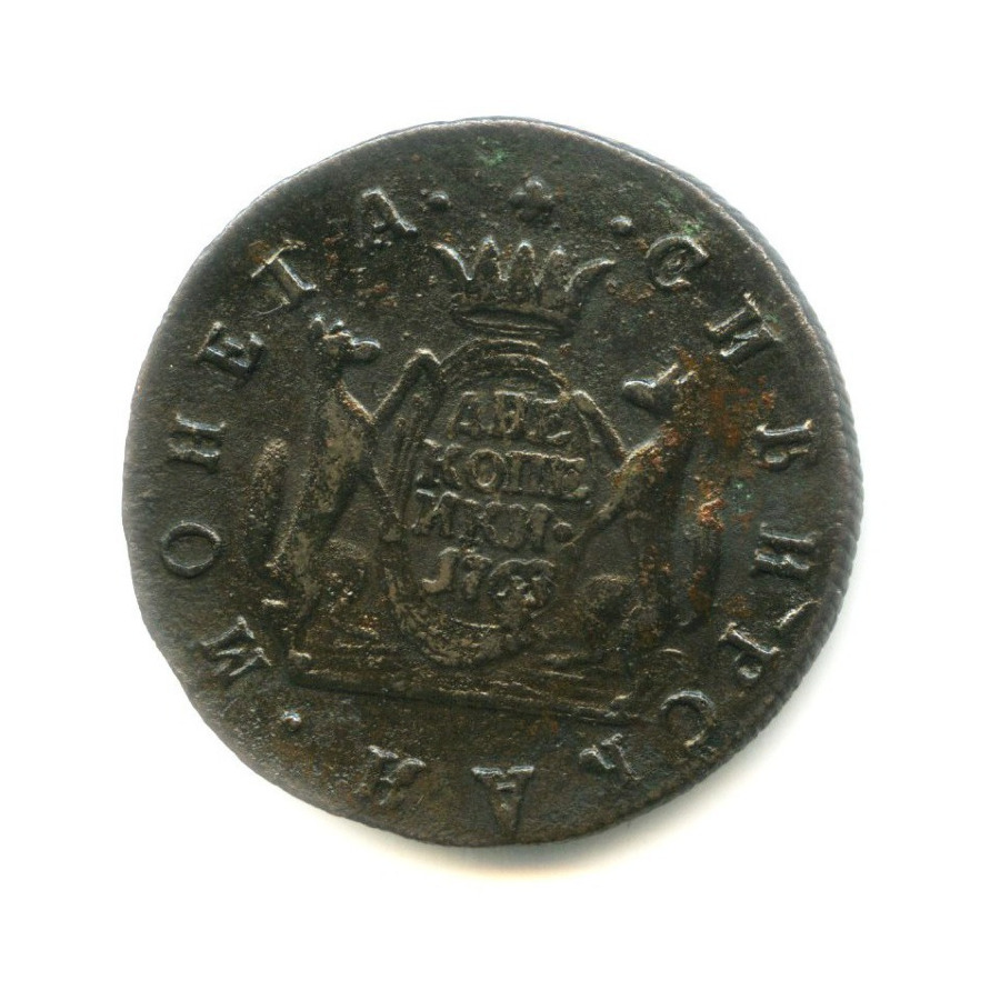 2 копейки 1768 КМ — Сибирская монета