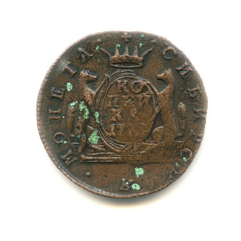 1 копейка 1770 КМ — Сибирская монета