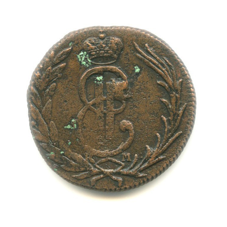 1 копейка 1770 КМ — Сибирская монета
