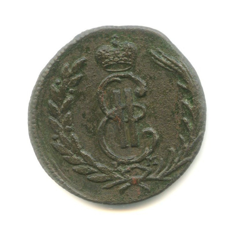 1 копейка 1773 КМ — Сибирская монета