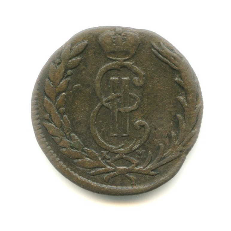 1 копейка 1772 КМ — Сибирская монета