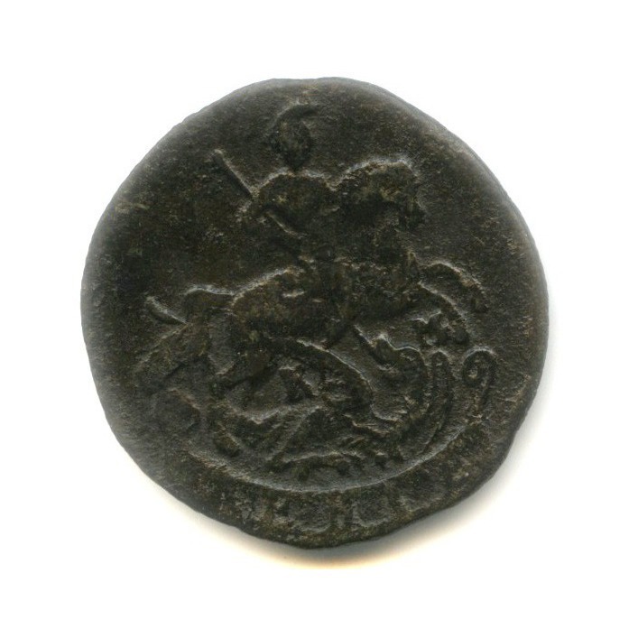Деньга 1785 КМ — ½ копейки