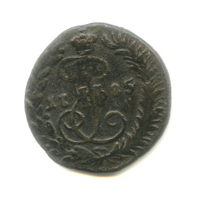 Деньга 1785 КМ — ½ копейки