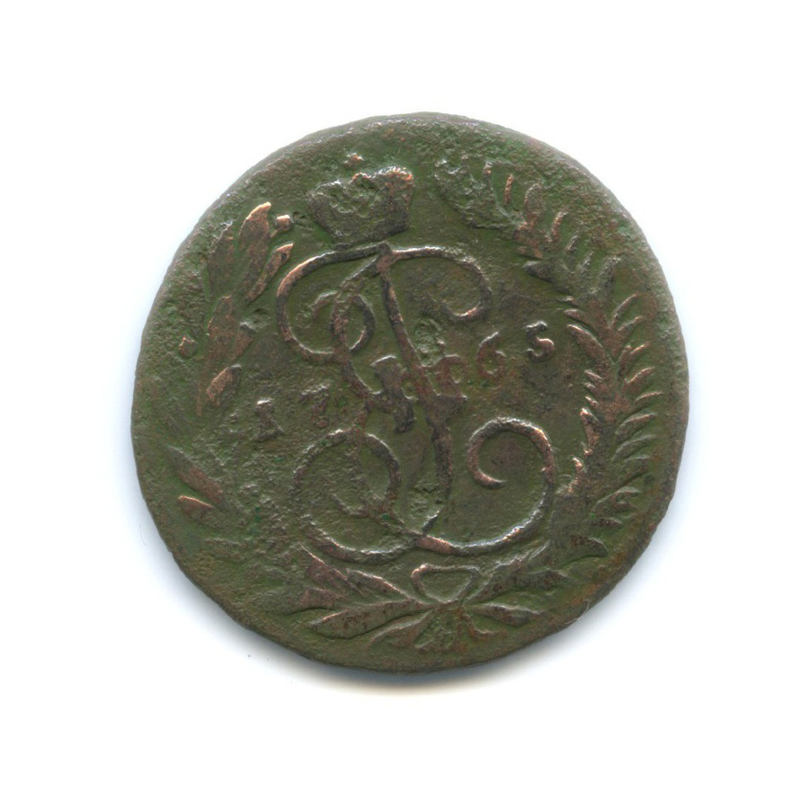 2 копейки 1765 ММ