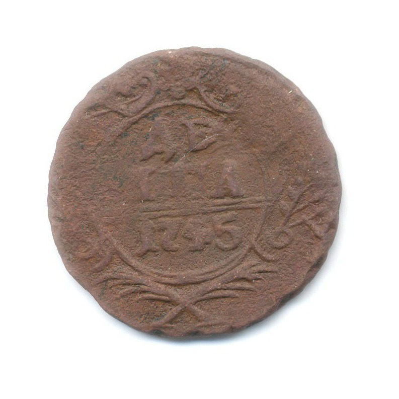 Деньга (½ копейки) 1745 — Орел 1744 г.