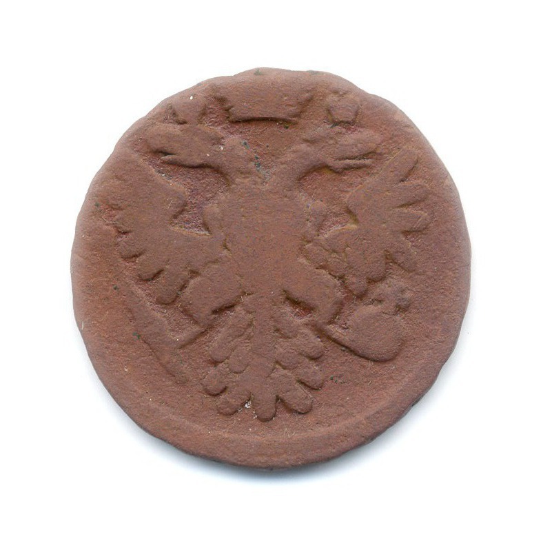 Деньга (½ копейки) 1741 — Орел 1738 г.