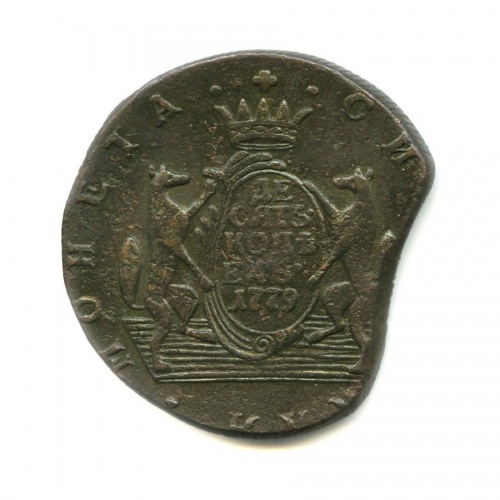 10 копеек 1779 КМ